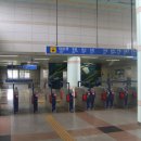 세류역 이미지