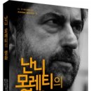 본북스