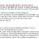 (주)아시아골프투어 이미지