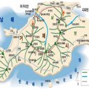 차타고 이미지