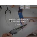 아임엠 이미지