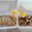 별난만두&냠냠
