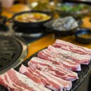 KFC 김해삼계점 앞 | 김해 삼계동 맛집 고기집 갈비집 삼계점 묵은지 숙성 생삼겹살