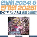 서스베이스 이미지