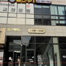 누리무인카페