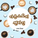 다온메딕스 이미지