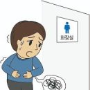 건강시대 이미지
