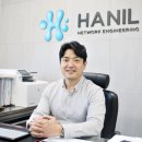 (주)한일엔지니어링 이미지
