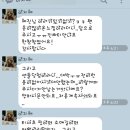 이비하 | 이비하님의 톡 후기