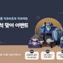 커낼여름치과보존과치과의원 이미지