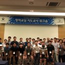 창의로봇교육 이미지