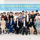 시청 제1별관6 이미지