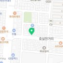 신장터국수 이미지