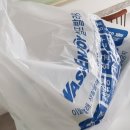 발걸음운동화빨래방 이미지