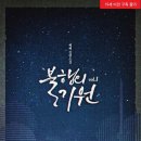 씨씨피 이미지