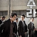 아수라 이미지