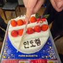 대덕중학교 버스정류장 네이버블로그