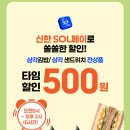 드시락 네이버블로그