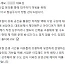 믹스앤매치 이미지