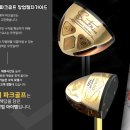 파크플레이 이미지