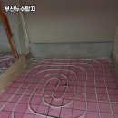 강우량측정기 | 믿을 수 있는 부산누수탐지, 전문팀이 직접 시공하는 완벽 가이드