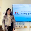 더제이컴퍼니 이미지