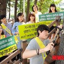 부경환경산업 이미지