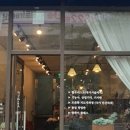 테크노플라워 네이버블로그