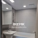 복돼지공인중개사사무소 이미지