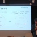 문화희망협동조합 이미지