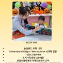 판교샘유치원 | 분당 판교 영어베이킹 출강 | 영어유치원 출강수업 안내 (영유 방과후 수업)