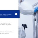 주고코리아 네이버블로그