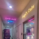 미미 노래연습장 이미지