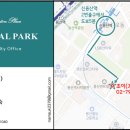 JOY공인중개사사무소 이미지