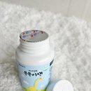 키가쑥쑥스포츠타임