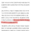 '문명7', 게임스컴서 베일 벗는다... 게임 플레이 영상 공개 이미지