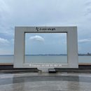 영일대모텔 | 포항 뚜벅이 여행 (3) 숙소 리얼리뷰! 영일대 오션뷰 갤럭시호텔 트리플룸 모텔
