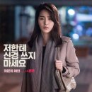 럭키목욕탕 이미지