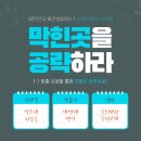 안뜨레빌딩 이미지