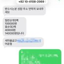 깡깡상회