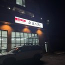 용인에버스테이1 이미지