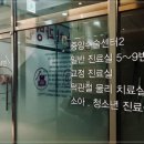 마음심는치과병원 이미지