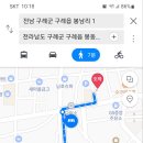 동경장 이미지