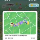 대강방동떡방앗간 | 붙어있으면 싸우고 떨어져 있으면 보고싶고