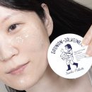 영크리닝 | 올리브영 토르홉 온열소금팩 블랙 소금 거품클렌저 오로라광채 슬리핑마스크 후기