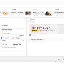 피디애드 네이버블로그