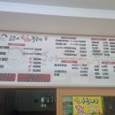 임방울대로801번길1 이미지