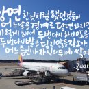 광희에세이 이미지