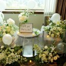 롯데호텔울산 | 울산 롯데호텔 프로포즈 생생 후기