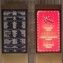 하얏트호텔 이미지